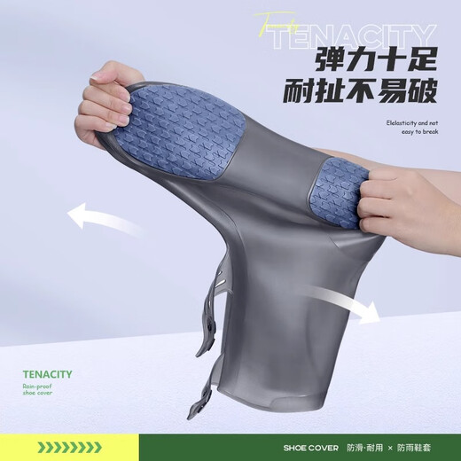 Beimei waterproof shoe cover anti-slip thickened wear-resistant men and women's models for rainy days silicone rainproof shoe cover portable foot cover rain boots medium and high tube-coconut milk white XXL (suitable for sizes 42-43)