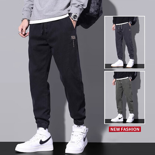 Pantalon occasionnel juif Nouvelle marque à la mode de l'été masculin lâche neuf points pantalons de sport pantalons de travail Men 9859 Gray 3xl