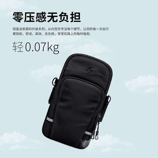 Golf (GOLF) arm bag, running mobile phone bag, men's and women's sports arm wristband bag, outdoor fitness cycling bag, water-repellent shoulder crossbody bag, dynamic black