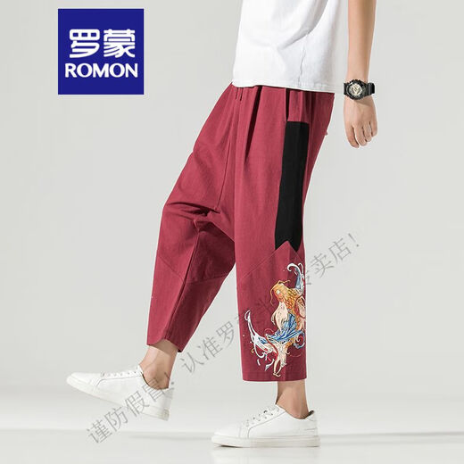 罗蒙（ROMON）夏季中国风裤子男士汉服棉麻九分裤复古风潮牌薄款青年唐装哈伦裤 红色 M 参考体重95-115斤