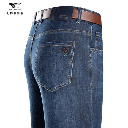 Sieben Wölfe mittlere Männer im mittleren Alter, die neue Männer im Frühjahr und Herbst, Evergrande Micro-Stretch-Hosen hoher Taille Solid Color Casual BB-3879 Dunkelblau 30