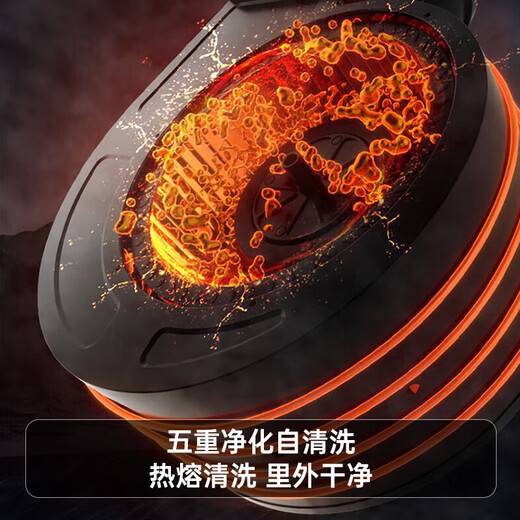 海尔（Haier）变频抽油烟机静音家用烟灶套装30立方大吸力厨房顶侧底双三吸燃气灶具二件套自清洁吸排烟机EC739 【单烟机】30立方变频 顶侧前三吸油烟机