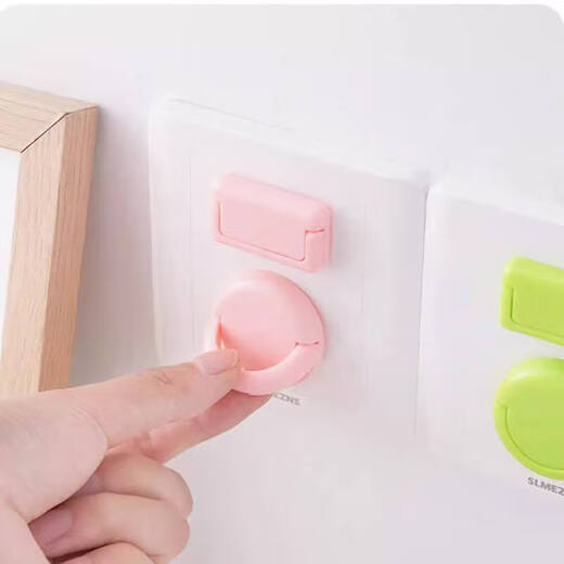 Children's socket protective cover, baby anti-electric shock safety plug, switch plug plate, plug hole, power plug protective cover, random upgrade with handle, 2 plugs, 8 pcs
