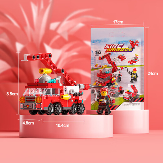 尚韵男生军事拼装模型乐高积木6-12岁儿童玩具男孩生日礼物女孩8-12岁