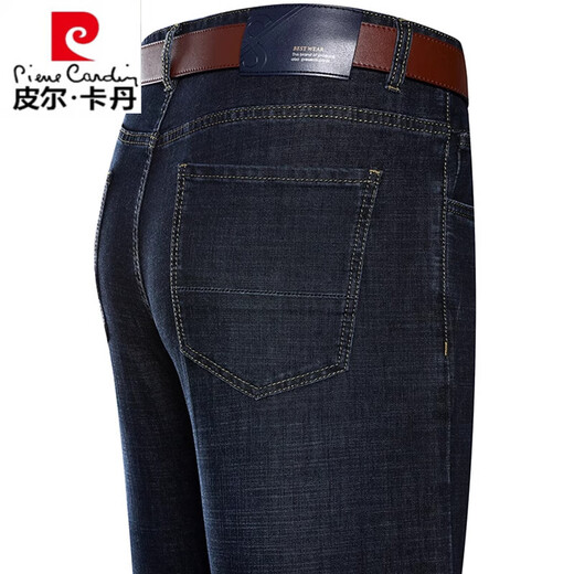 皮尔卡丹（pierre cardin）男夏季2025新款高级感弹力宽松直筒中老年休闲高端长裤子 3886款 浅兰 夏季 薄款 29 腰围2尺2