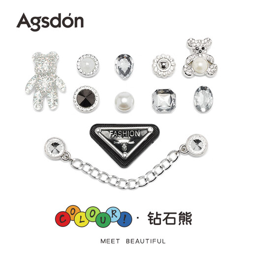 奥古狮登（Agsdon）洞洞鞋女夏季新款云朵包头凉鞋沙滩凉拖LDN1276卡其钻石熊36-37