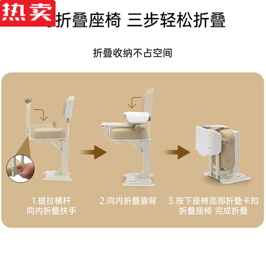 针娘德国进口品质电动车自行车儿童座椅前置电瓶车踏板小孩宝宝通用安 719米色【可折叠-可调节】单座