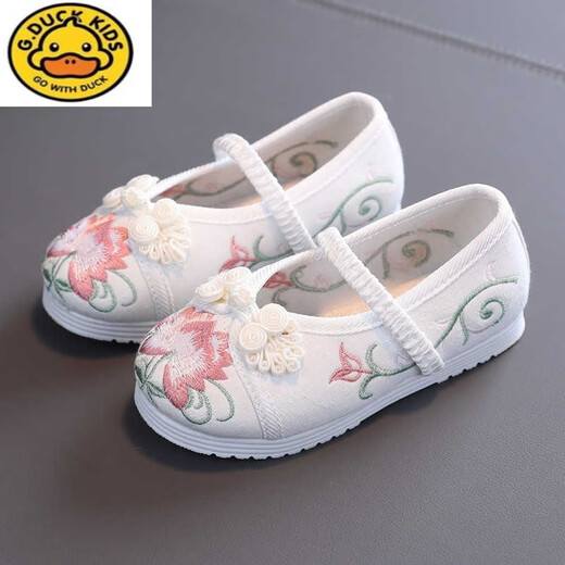 G.DUCKKIDS汉服鞋子女童绣花鞋古装马面裙鞋儿童手工老北京布鞋中国风小白鞋 A5003粉色 25 码 /内长15.0cm