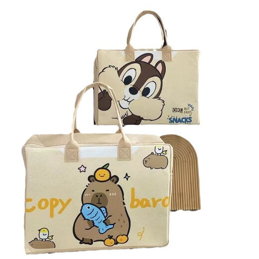 Neuer Cartoon -Reisetasche faltbare Aufbewahrungsbeutel mit großer Kapazität Exquisite Filzgepäckbeutel kann für Lieferbeutel Khaki tragbarer Orangenbär 40*30*20 Putt werden