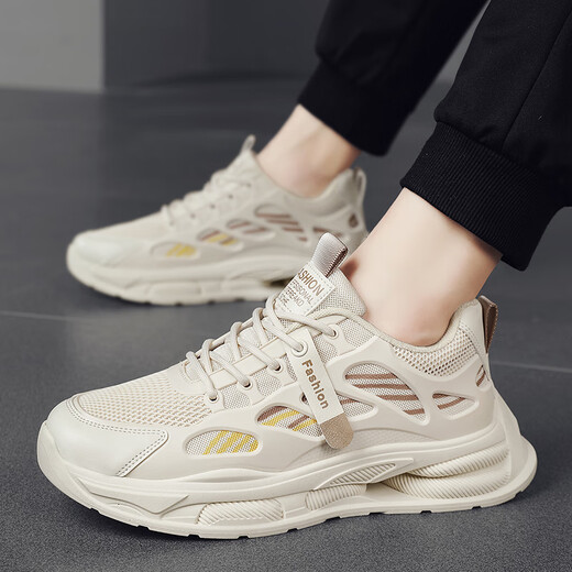 Chaussis pour hommes Changxiang Huili en été Nouveau Mesh Boustable Casual Shoes Soft Sole Running non-slip Sports Trend Sports Shoes Men F683 BEIGE 44