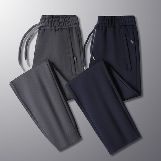 MAGIOPY luxury high-end brand men's casual pants men's 2025 spring plus size sports sweatpants men's cotton long pants men's black cuff 8901 XL