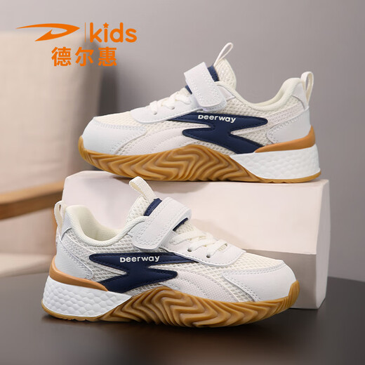 德尔惠童鞋儿童德训鞋2025春秋季新款魔术贴阿甘鞋青少年男童鞋子 3527经典黑_(春季革面) 30 _内长19.1_脚长18.1