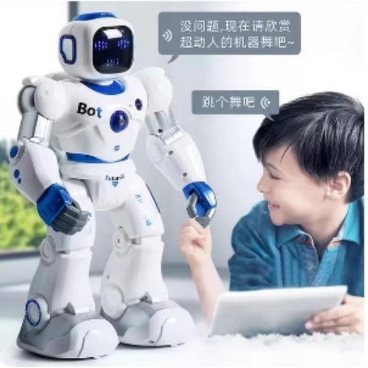 Niedlicher Home Intelligenter Roboter Bluetooth High-Tech Kinder Sprachdialog Dialog Dialog Distanzkontrollprogrammierung früh Bildung Mädchen Elektrischer Spielzeug Boy 5099 Intelligent Roboter Upgrade Model-Blonde [Senden