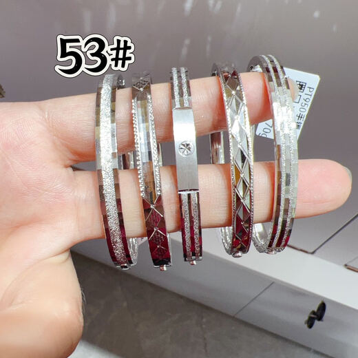 Jiajian Jewelry Pt950 Platinum Bracelet Factory Wholesale International Gold Price Processing Fee Please Contact Customer Service for Details Factory Approval Same Day Gold Price Processing Fee Please Contact Customer Service for Details