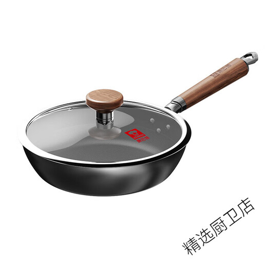 KBH (KBH) PAN POW PAN PAN HOUSSHALTSHAUSPROSSE STEAK-PAN-EIER-PAN-SPEZIAL FÜR INDUKTIONENKAUFER + POTTLID + POTTLID-[Physischer Nicht-Stick] [Rate von bis zu 9926 cm national
