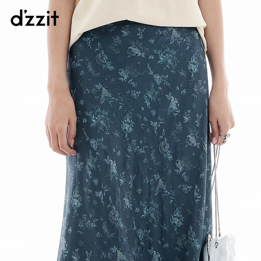 DZZIT地素半身裙2025夏季新款提花围裹式系带A字裙子女3J2S4176S 蓝色 XS
