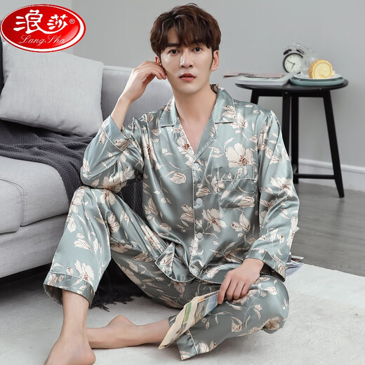浪莎（LangSha）网红男士睡衣春秋款冰丝长袖长裤家居服含真丝绸感套装 M6628 L 【100-140斤】