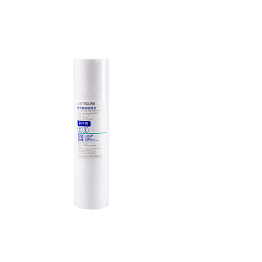 沁园KRT2800 3890 3800净水器滤芯净水器家用直饮厨房自来水RO膜 KRT-3820一套滤芯