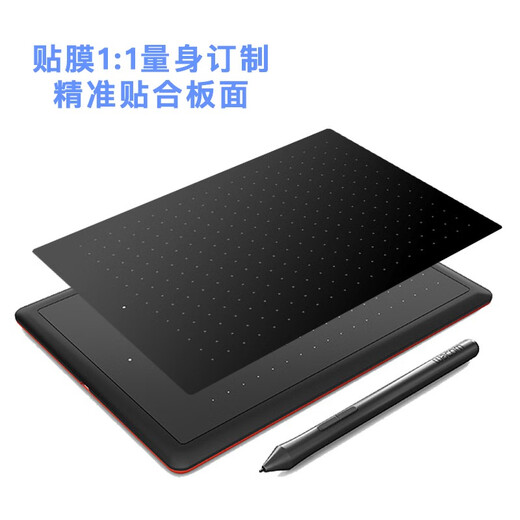 WACOM Original Digital Tablet Protective Film CTL672 472 6100 PTH660 handbemalte Board Film Graphit Paper Film CTC6110WL Graphit Film Senden Sie 10 Pens 0x0cm