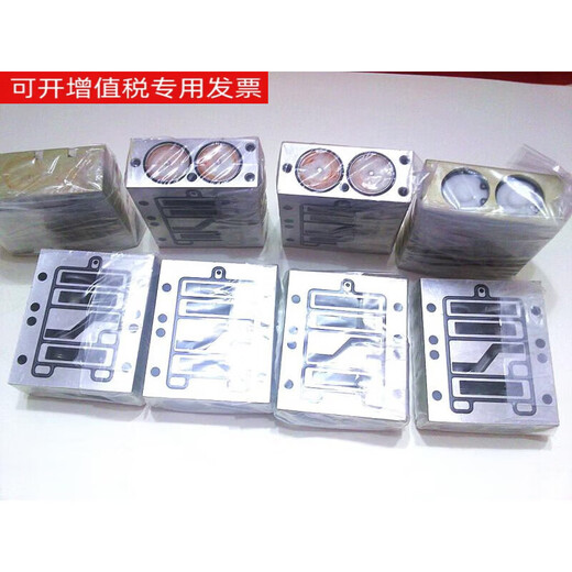 Punch Press Double Solenoid Ventil J3573B4893/4640/02/J3573A4735/4869/4882/83 Coil 306K33