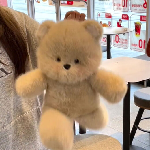 迪士尼（Disney）官方店旗舰会跑步的小熊动物系列玩偶娃娃公仔毛绒玩具抱枕生日礼 【官方】跑跑小熊【旗舰】 45cm