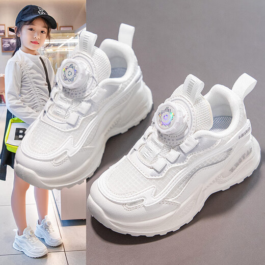 Anta Kids Anta Tray Girls -Schuhe rotierende Knopf weiße Schuhe 2025 Neue Frühlings- und Herbst -Kinder -Turnschuhe mittel- und großer Jungfrau Schuhe Leder ~ 9921 Weiß 34