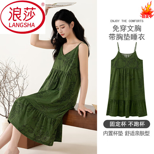 Langsha Sling Nightgown pour femmes en été avec poitrine poitrine sans manches mignonnes pyjamas 2025 Robe portable nouveau style yzl-fzr1098 m [80-100jin recommandé [Jin est égal à 0,5 kg]]]