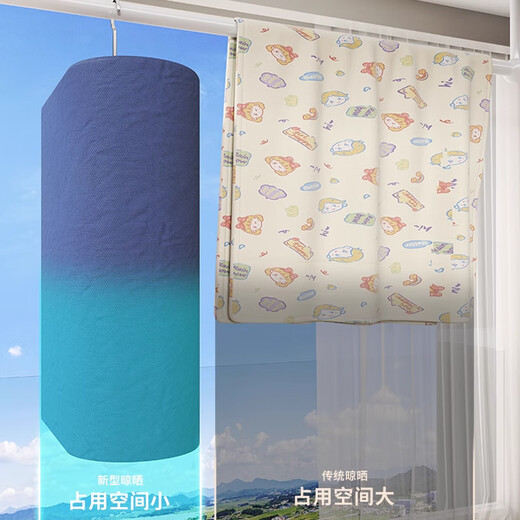 Youna quilt-drying artifact, special large clothes rack for drying sheets and quilt covers, balcony household quilt cover, spiral storage and hanging rack, foldable oval, 1 pack