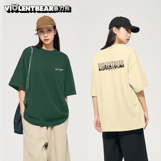 
Violent Bear (VIOLENTBEAR) short-sleeved T-shirt for men summer teen tops for men round neck casual versatile breathable 9902 meteorite lime L