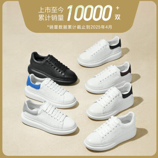 Belle kontrastierende weiße Schuhe Herren Kuhläsesandleder komfortable dicke Freizeitbrettschuhe a1160cm3 ruhiger Weiß 40