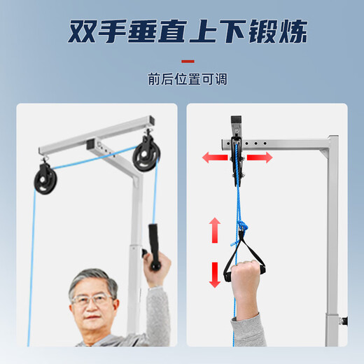 Super Soldiers' home functional fitness bike upper and lower limb bicycle recovery training device hand and foot exercise machine sports equipment 4-function fitness bike (only replaced without repair for one year)