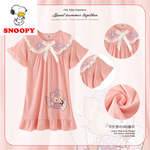 Snoopy Summer Children's Pyjamas Girls Cartoon Princess Style Kleid 671# Yugui Hund One Size 12 Größe Höhe 117-127 cm 52 Jin [Jin ist gleich 0,5 kg]