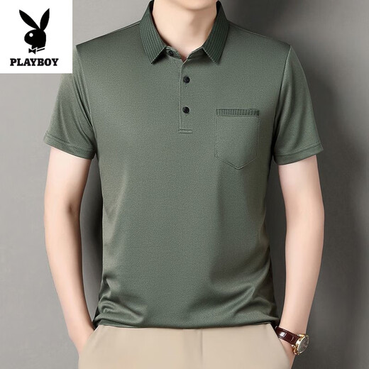 
Playboy (PLAYBOY) summer pocket lapel short-sleeved T-shirt middle-aged casual men's solid color ice silk POLO shirt dad's top new style 12 Ha cyan L 17088A suggests 110Jin [Jin equals 0.5 kg] to 130Jin [Jin equals 0.5 kg]
