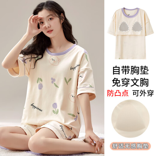 侏仟100%纯棉睡衣女夏季短袖短裤宽松休闲女士睡衣可外家居服套装夏天 全棉1047 M [80-105斤]