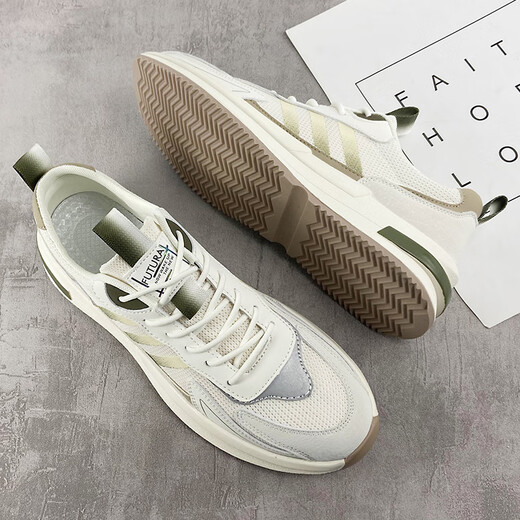 
Belle-Ta series brand men's shoes for summer breathable new men's versatile casual board shoes summer low top small white shoes men's Milan mesh-9910 41 [sports shoe size]