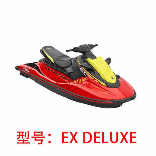 Yamaha Motor Boat YAMAHA Four-Stroke Single Person Double Jet Ski Yacht Club EX DELUXE (Displacement 1049CC) Customized Products Warranty Available No Returns or Exchanges