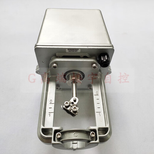 Honeywell original ML2524 ML1024 ML0524 ML3524 electric control valve actuator ML0524 500N