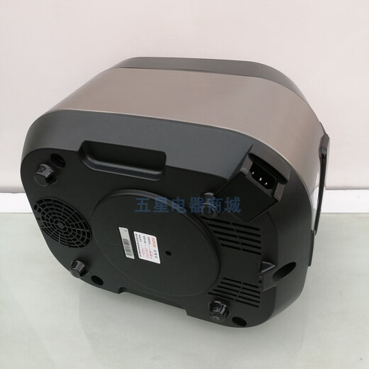 苏泊尔电饭煲SF40HC69家用IH电饭锅5L大容量智能多功能3-6人商用电饭煲 SF50HC695L