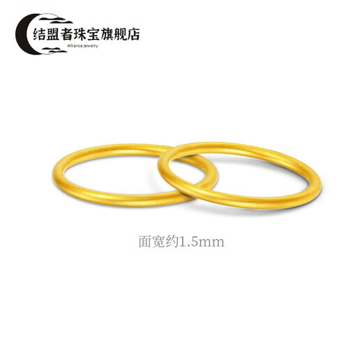 Allied gold solid ring inherits ancient gold simple ring solid gold 999 ring small gold ring couple ring No. 22 gold weight about 2.95 grams (one item, one certificate)
