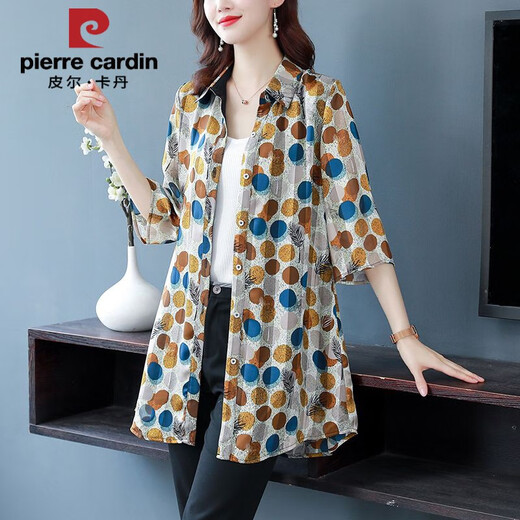 Piercadan en mousseline de mousseline mid-longueur pour le haut à manches de 7 quart pour femmes pour les mères d'âge moyen à la mode à la mode d'été porte un écran solaire 683-noir et un point blanc m recommandé 80-100jin [Jin est égal à 0,5 kg]