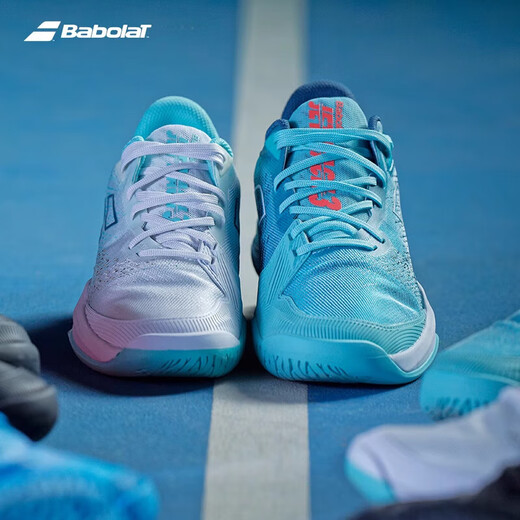 BABOLAT JET MACH III agile series wear-resistant and comfortable men's sports shoes tennis shoes new product white/dark blue 42.5 (recommended to buy half a size up)