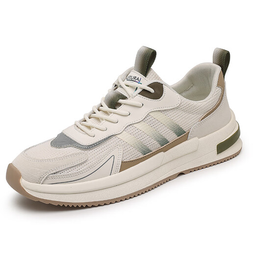 
Belle-Ta series brand men's shoes for summer breathable new men's versatile casual board shoes summer low top small white shoes men's Milan mesh-9910 41 [sports shoe size]