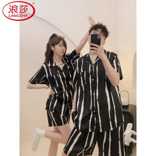 Langsha-Paar Pyjamas für Frauen dünne Ice Seide kurzärmelige Strickjacke weiche chinesische Stil Little Panda Männer können Hauskleidung für Sommer TER-13077# Kaffee-Farbrock M Frauen tragen (empfohlen 80-105jin [Jin gleich 0,5 kg]))