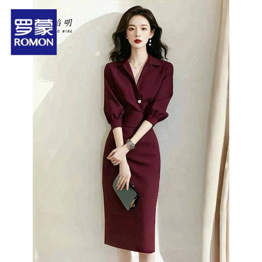 ROMON French unique formal occasion professional shirt dress for women autumn new style cold temperament suit skirt burgundy dress [standard version] L Recommended 105-120Jin [Jin equals 0.5 kg]