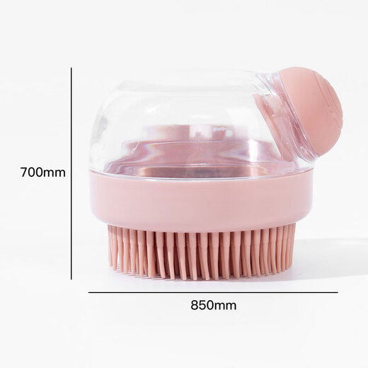 Bellega Pet Dog Bath Brush Cat Bath Artifact Bichon Frize Special Bath and Comb Tool Complete Collection of Essential Supplies for Dog Washing Rose Powder