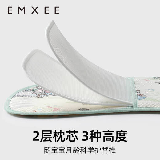 嫚熙婴儿苎麻凉席儿童幼儿园夏季午睡凉席新生儿宝宝专用席子 同样是苎麻 用材更 10056cm 0cm*0cm