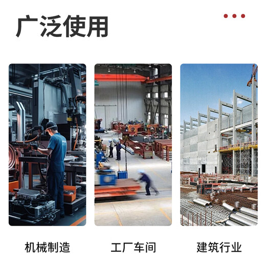 Biuyum hydraulic oil pipe 20412/20492-45-20*4SH20*2100