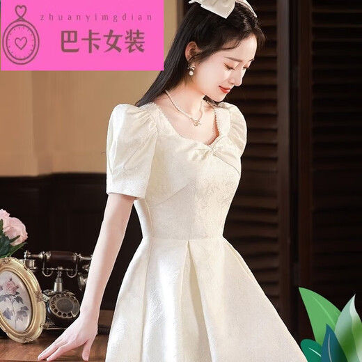 NJTD dress can be worn by 18-year-old female high school students. Small evening dress can be worn by high school students for daily engagement. Apricot color 3601 M 93--105Jin Jin is equal to 0.5kg