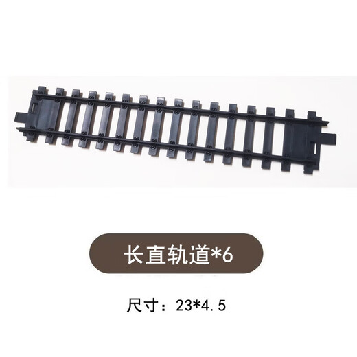 RSRDDY FENMING RETRO STEMP TRAW TRAIN ACCESSOIRES DE PROTY TOUT ENFANTS ASSEMBLE COLOS COLOS CORTÉE REMORD