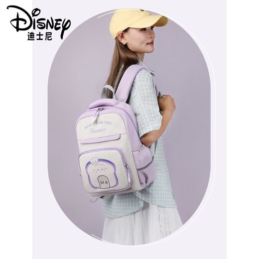 Disney Schoolbag Femenina de la escuela primaria en la reducción de carga de grado 1 y 2 livianas y mochila impermeable de alto valor Kindergarten Medio y gran clase 1428# Purple (sin regalo) Grado 1-2